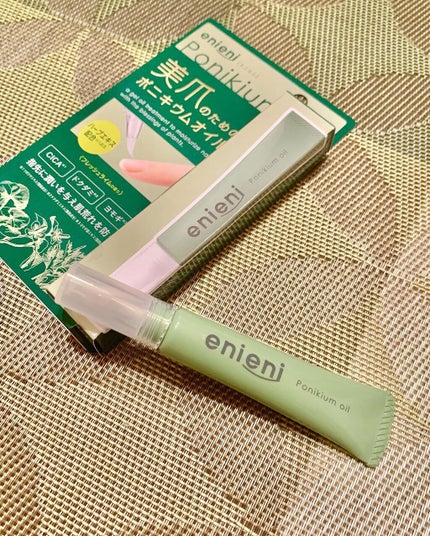 ポニキウムオイル/enieni /ネイルオイル・トリートメントを使ったクチコミ(1枚目)