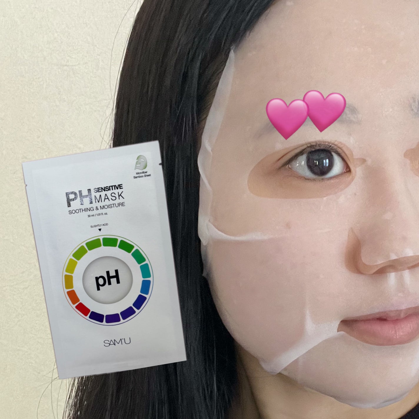 PHã»ã³ã·ãã£ããã¹ã¯ã¹ãŒãžã³ã°ïŒã¢ã€ã¹ã/SAM'U/ã·ãŒããã¹ã¯ã»ããã¯ã䜿ã£ãã¯ãã³ãïŒ8æç®ïŒ