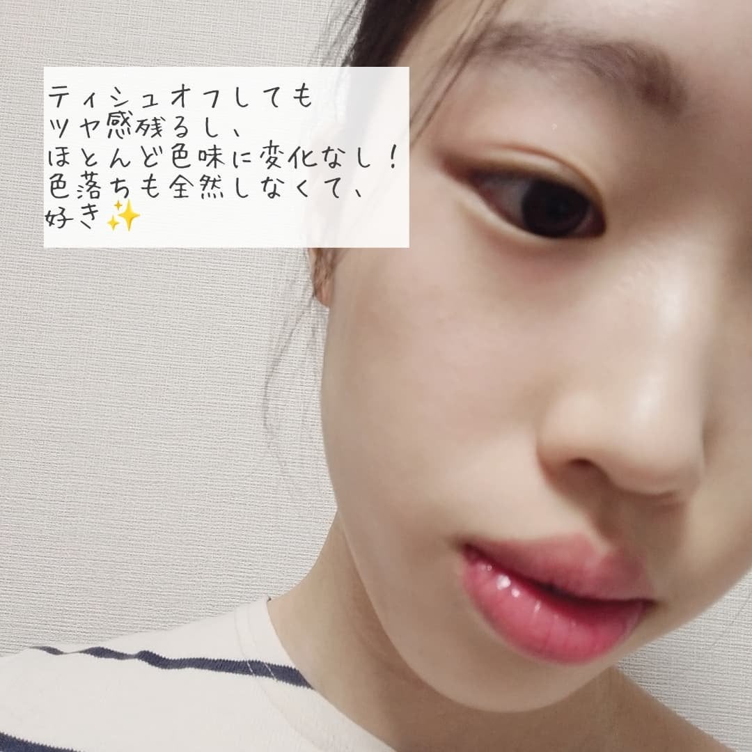 エレガンス リクイッド ルージュ ビジュー/Elégance/口紅を使ったクチコミ(6枚目)