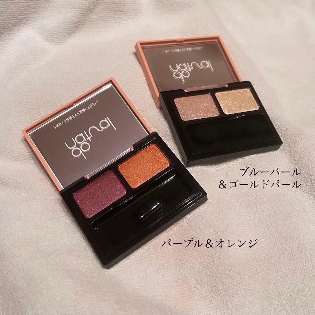 コーディネート アイ カラー/do natural/アイシャドウパレットを使ったクチコミ(2枚目)