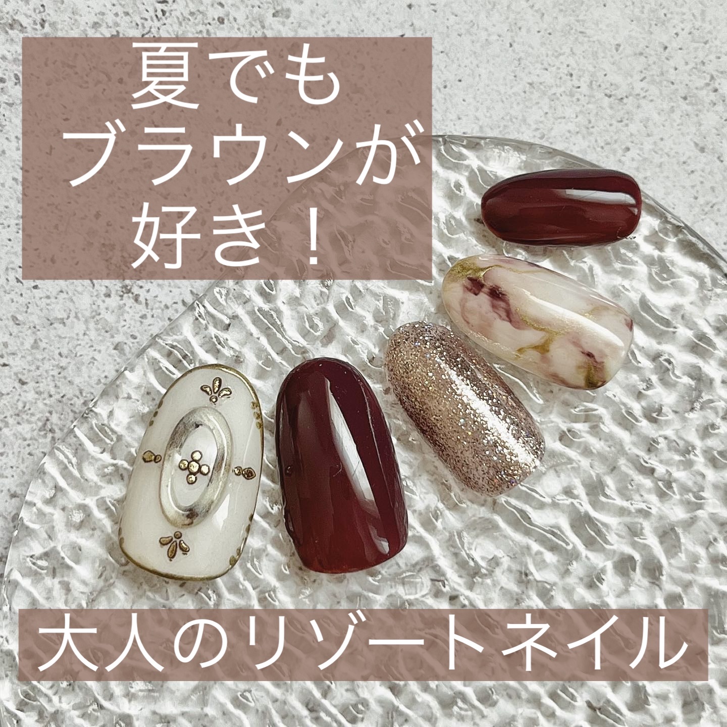 AKI HARASHIMA プロデュース marble frame/tsumekira/ネイル用品を使ったクチコミ（1枚目）