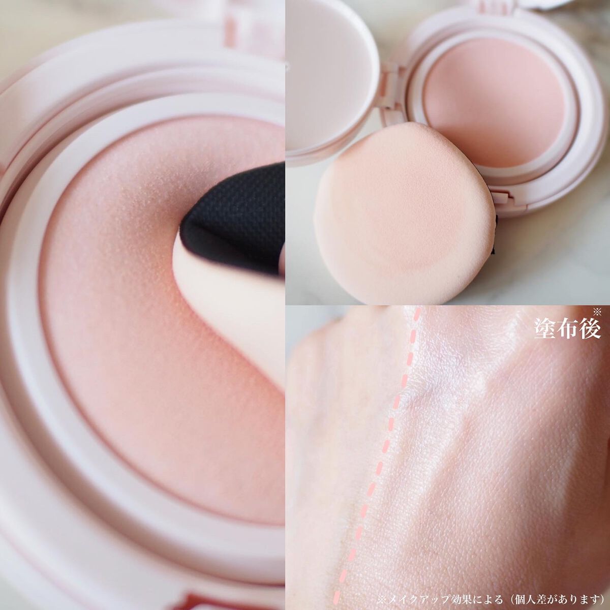 アクアリースキンウェア/ESPRIQUE/クッションファンデーションを使ったクチコミ(3枚目)