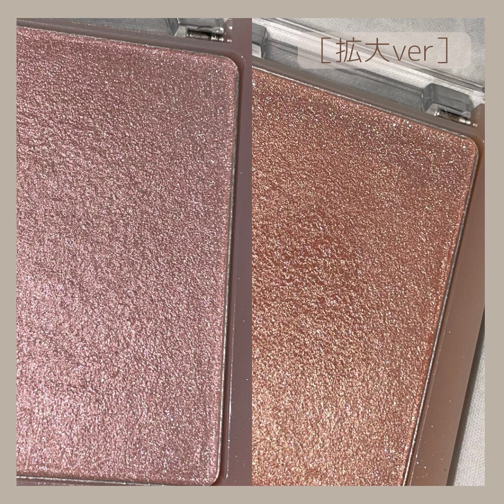 ヴェールライター/rom&nd/パウダーハイライトを使ったクチコミ(5枚目)