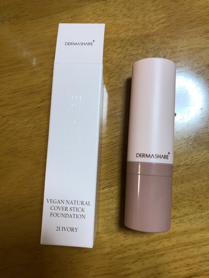 ヴィーガンナチュラルカバースティックファンデーション/DERMASHARE/その他ファンデーションを使ったクチコミ(1枚目)