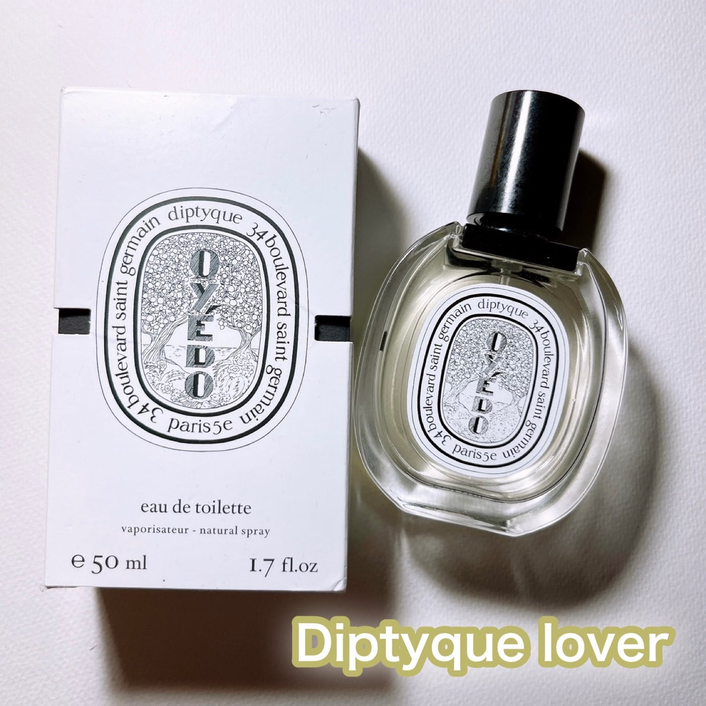 オードトワレ オイエド/diptyque/香水(メンズ)を使ったクチコミ(1枚目)