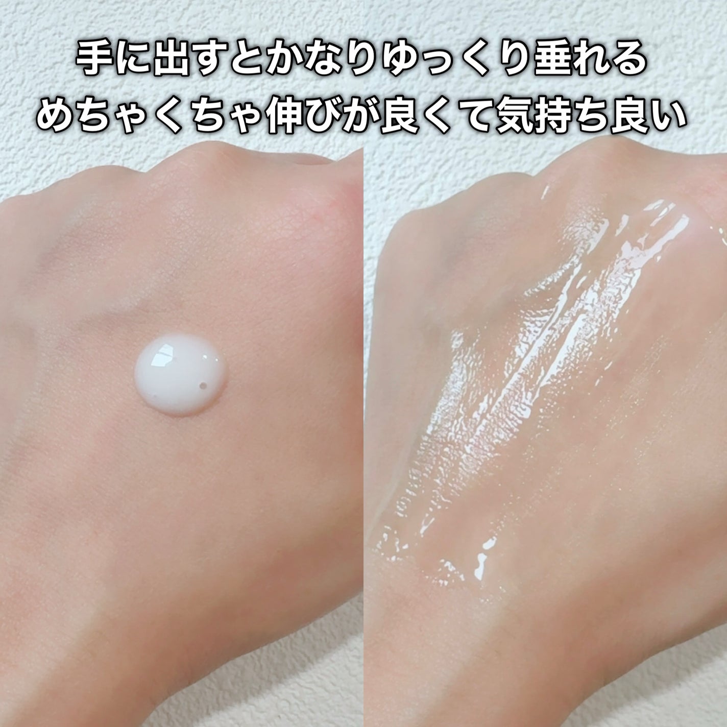 アフターグロウゆずビタCカプセルセラム/Luvum/ブースター・導入液を使ったクチコミ(5枚目)