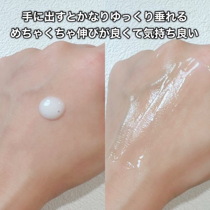 アフターグロウゆずビタCカプセルセラム/Luvum/ブースター・導入液を使ったクチコミ(5枚目)