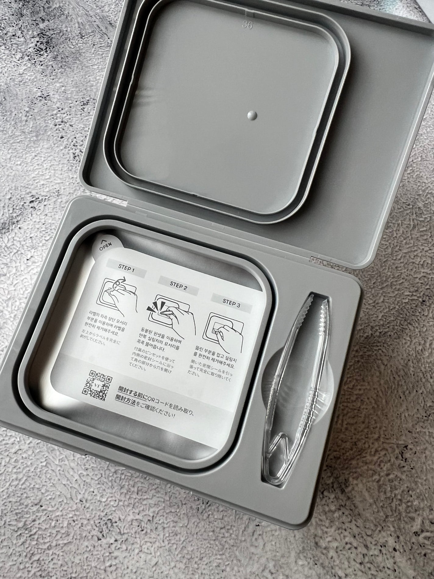 PDRN+ デイリーマスク/VT/シートマスク・パックを使ったクチコミ(2枚目)