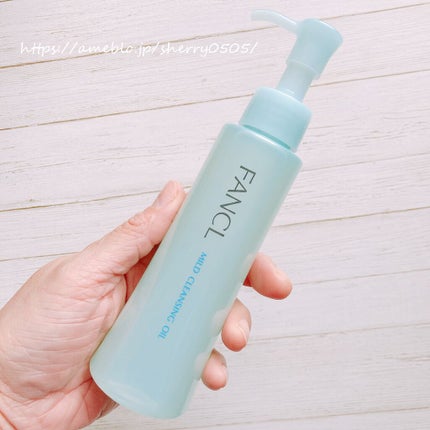 マイルドクレンジング オイル/ファンケル/オイルクレンジングを使ったクチコミ(3枚目)