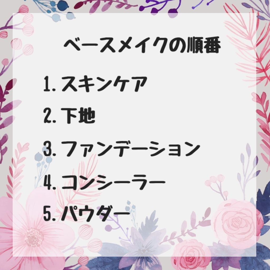 M クッション ファンデーション(モイスチャー)/MISSHA/クッションファンデーションを使ったクチコミ(2枚目)