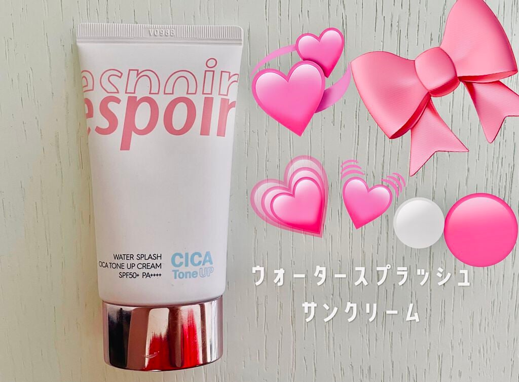 ウォータースプラッシュシカトーンアップクリーム/espoir/化粧下地を使ったクチコミ(1枚目)