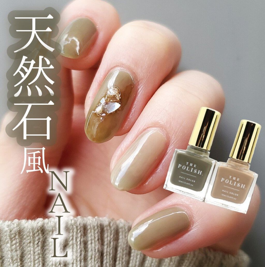 ミニネイル BR05 サンフラワードロップ/パラドゥ/マニキュアを使ったクチコミ（1枚目）