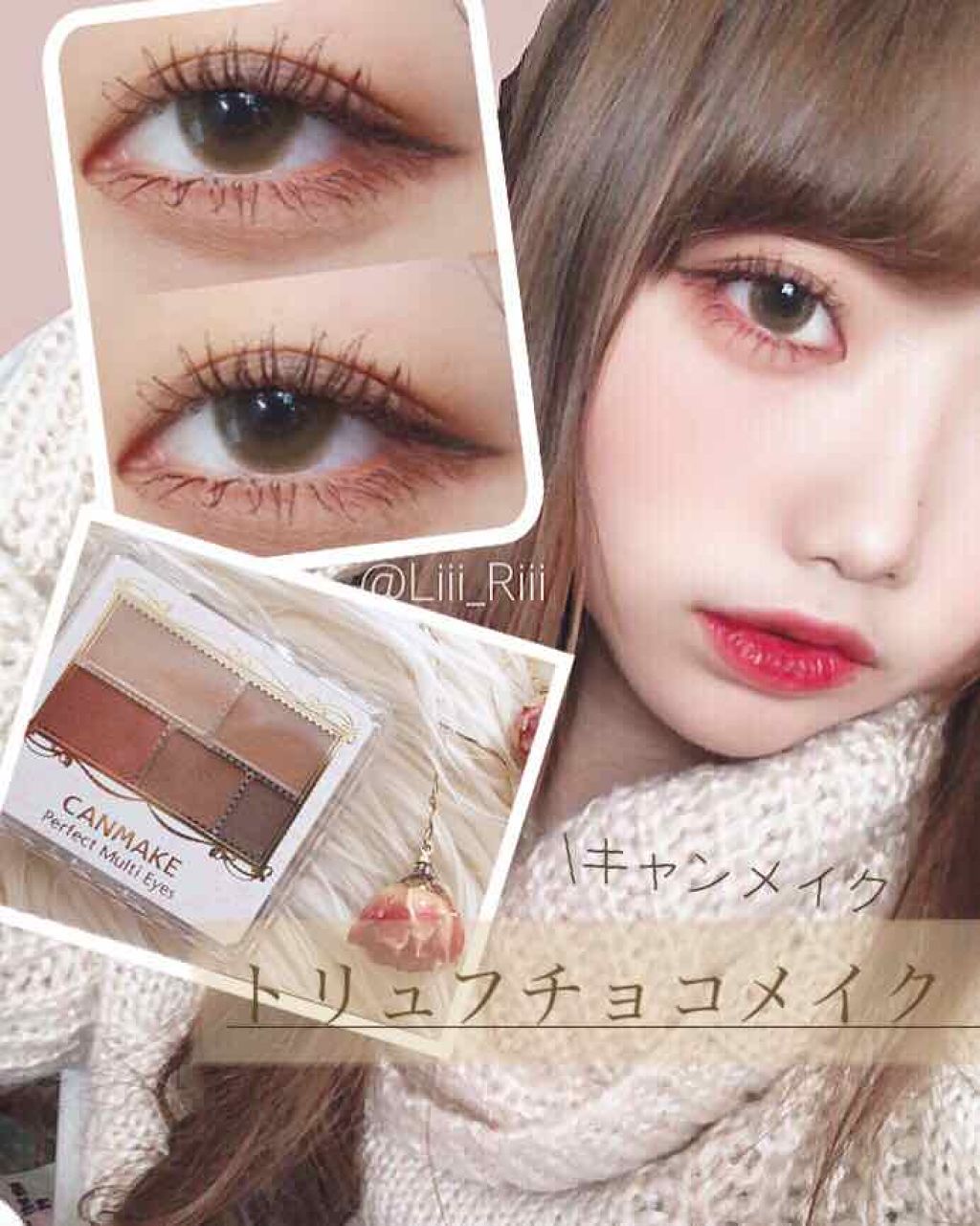 インク カラー カラ（AD）/PERIPERA/マスカラを使ったクチコミ（1枚目）