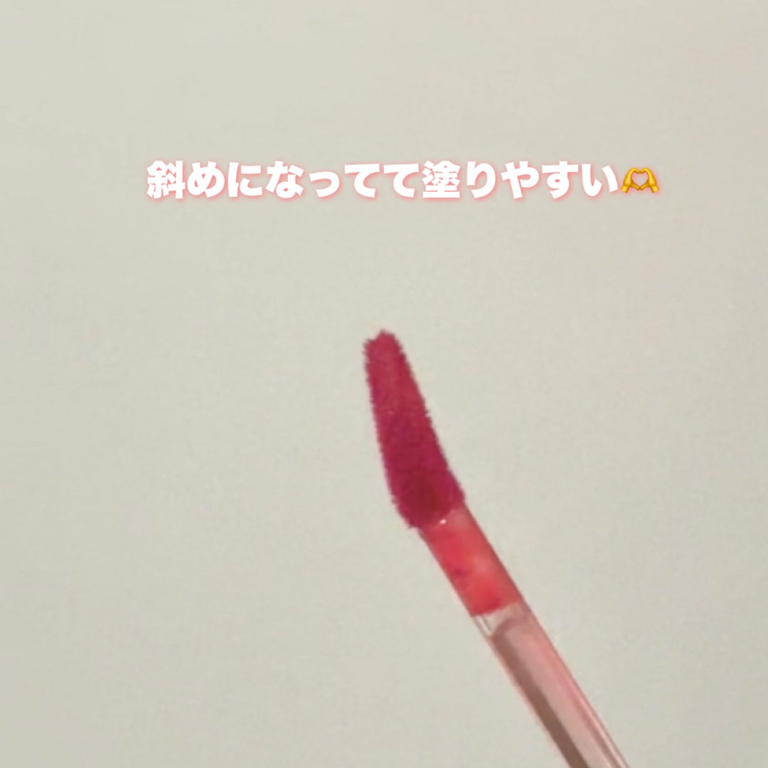 トゥインクルリップグロウ/ahatt/リップグロスを使ったクチコミ(3枚目)