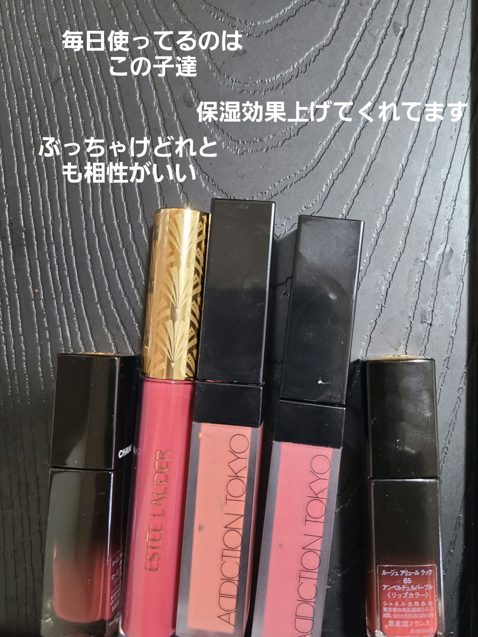 メークアップ コレクション 2024/ESTEE LAUDER/メイクアップキットを使ったクチコミ（3枚目）