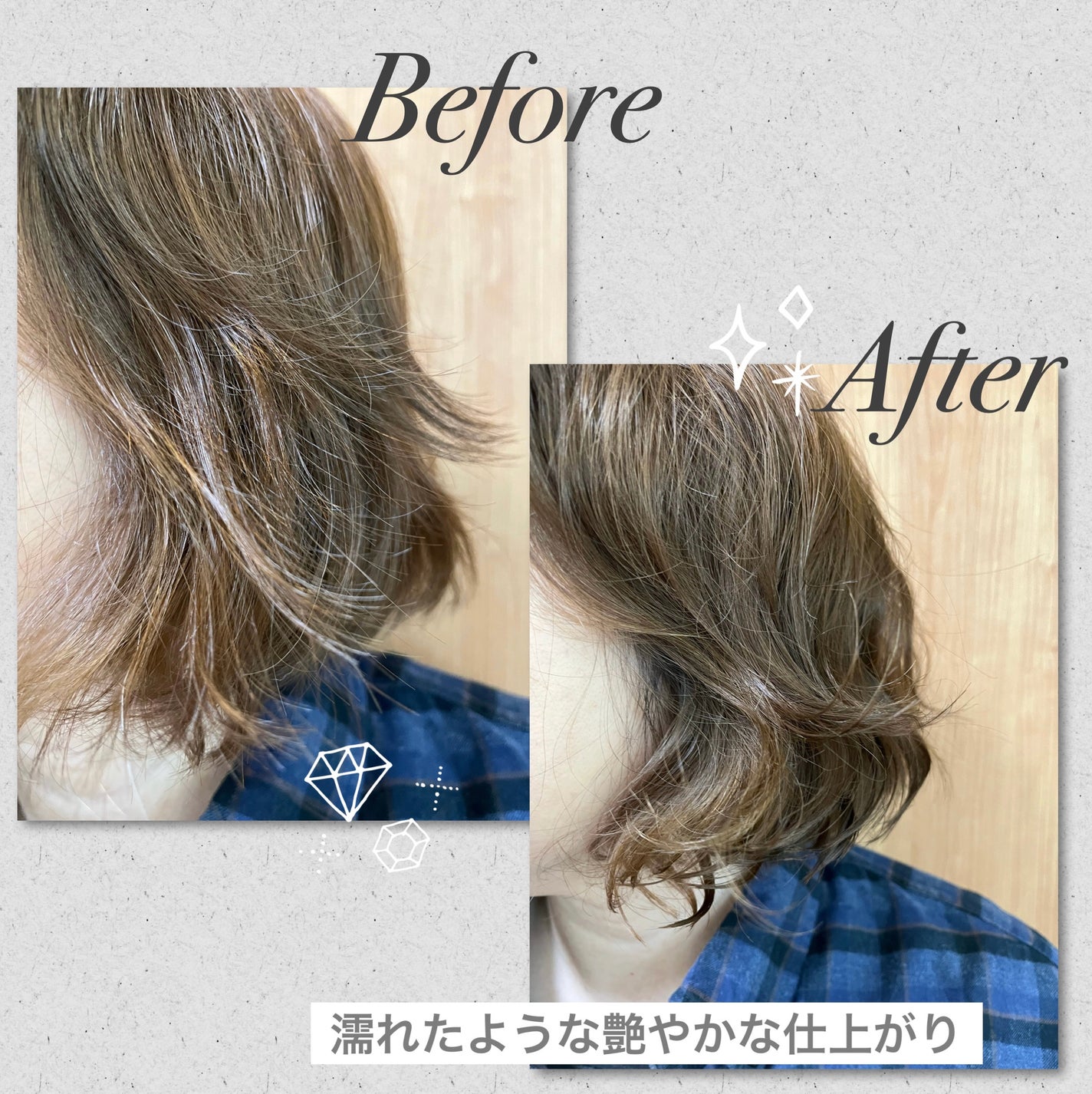 ヘアワックス/ザ・プロダクト/ヘアワックス・クリームを使ったクチコミ(3枚目)