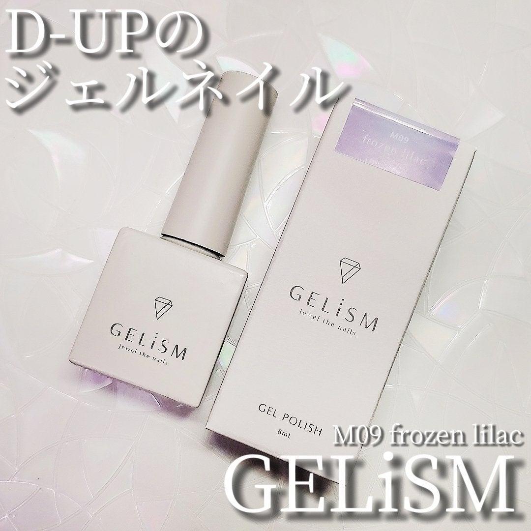 GELiSM (ãžã§ãªãºã )/D-UP/ãžã§ã«ãã€ã«ã䜿ã£ãã¯ãã³ãïŒ1æç®ïŒ