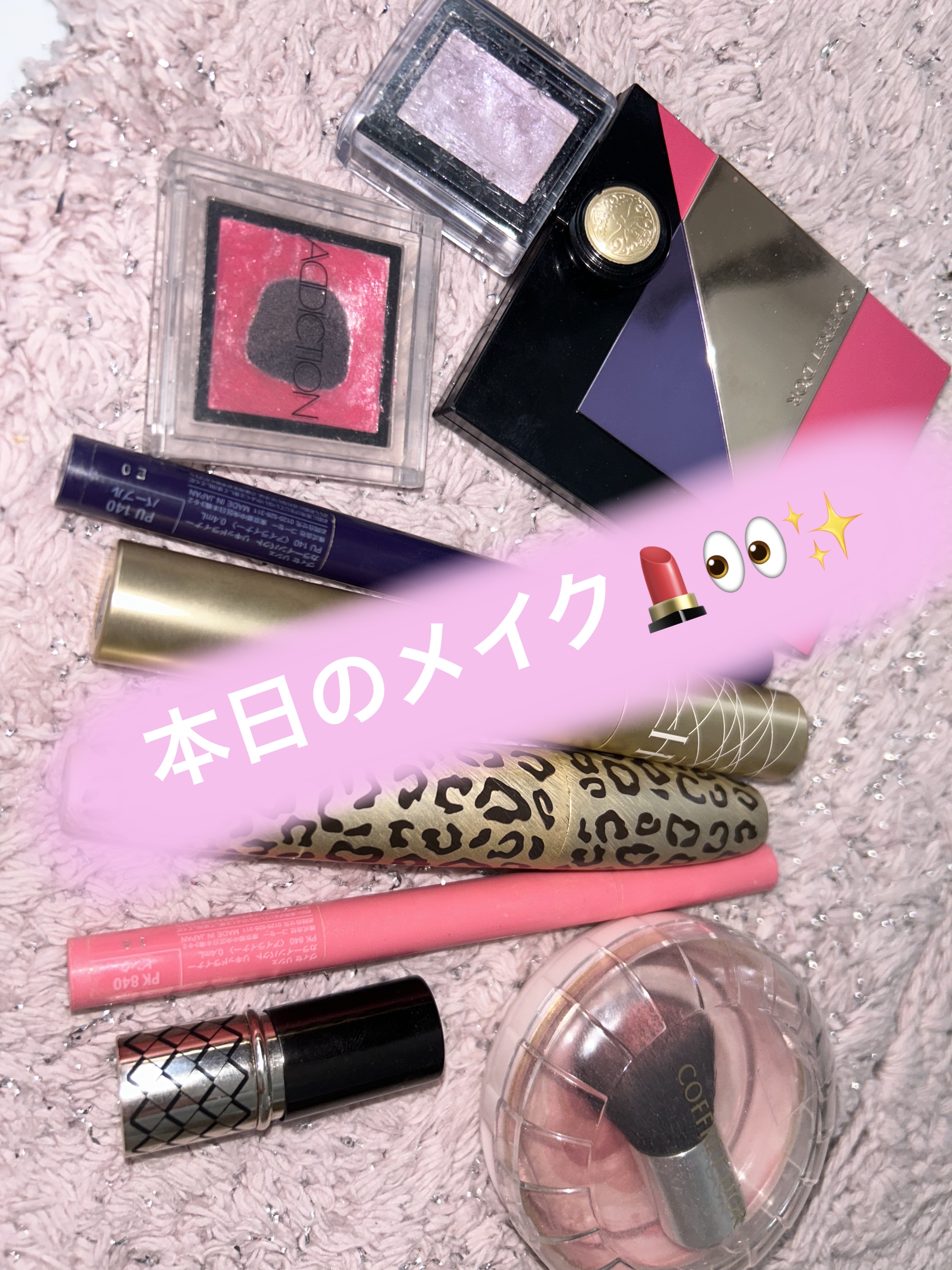 スマイルアップチークスN 04 カシスローズ/コフレドール/パウダーチークを使ったクチコミ（1枚目）