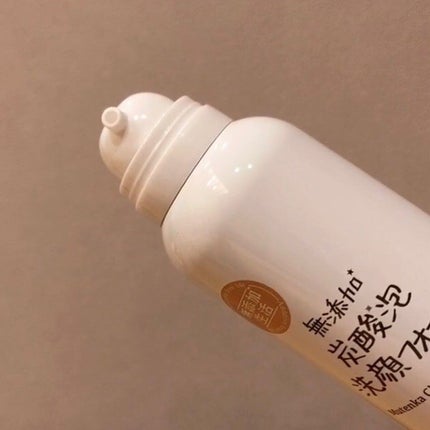 無添加生活 無添加炭酸泡洗顔フォーム/マックス/泡洗顔を使ったクチコミ(5枚目)