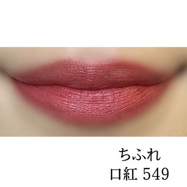 【旧】ディオールスキン フォーエヴァー フルイド グロウ/Dior/リキッドファンデーションを使ったクチコミ（2枚目）