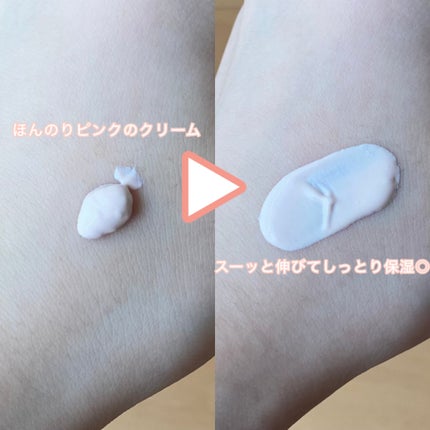 UVイデア XL プロテクショントーンアップ ローズ/ラ ロッシュ ポゼ/日焼け止めクリームを使ったクチコミ(2枚目)