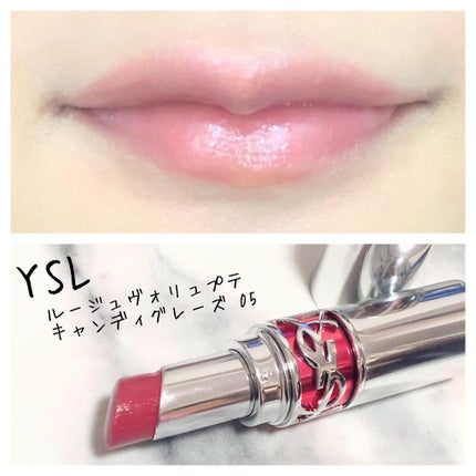 mikan on LIPS ãð仿¥ã®ã¡ã€ã¯ðåšå®
å€ådayð»ð â¡ä»æã¯ãã¿ãã¿ããŠããŠæçš¿..ãïŒ4æç®ïŒ