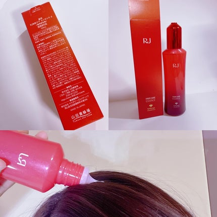 薬用 RJ地肌ケア エッセンス /アピセラピーコスメティクス/頭皮ローションを使ったクチコミ(2枚目)