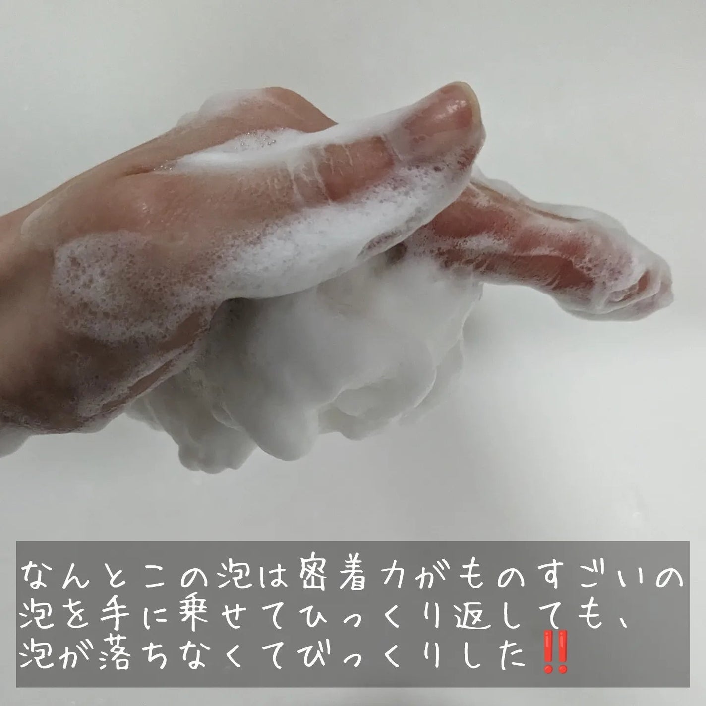 リフレッシングボディソープ(レモン&ベルガモットの香り)/Vitaming/ボディソープを使ったクチコミ(6枚目)