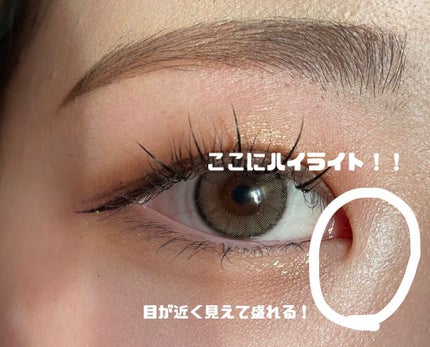 スムースリキッドアイライナー スーパーキープ/ヒロインメイク/リキッドアイライナーを使ったクチコミ(7枚目)