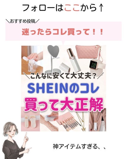 ããð·beauty kitchen on LIPS ã倧人女åã®æ©ã¿ã解決ãããbeautykitchenãð坿ã..ãïŒ7æç®ïŒ