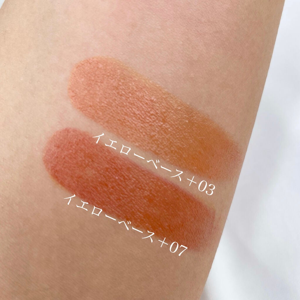 ケイト リップモンスター/KATE/口紅を使ったクチコミ(3枚目)