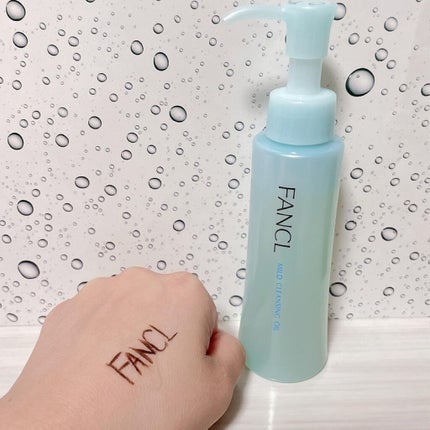 マイルドクレンジング オイル/ファンケル/オイルクレンジングを使ったクチコミ(2枚目)