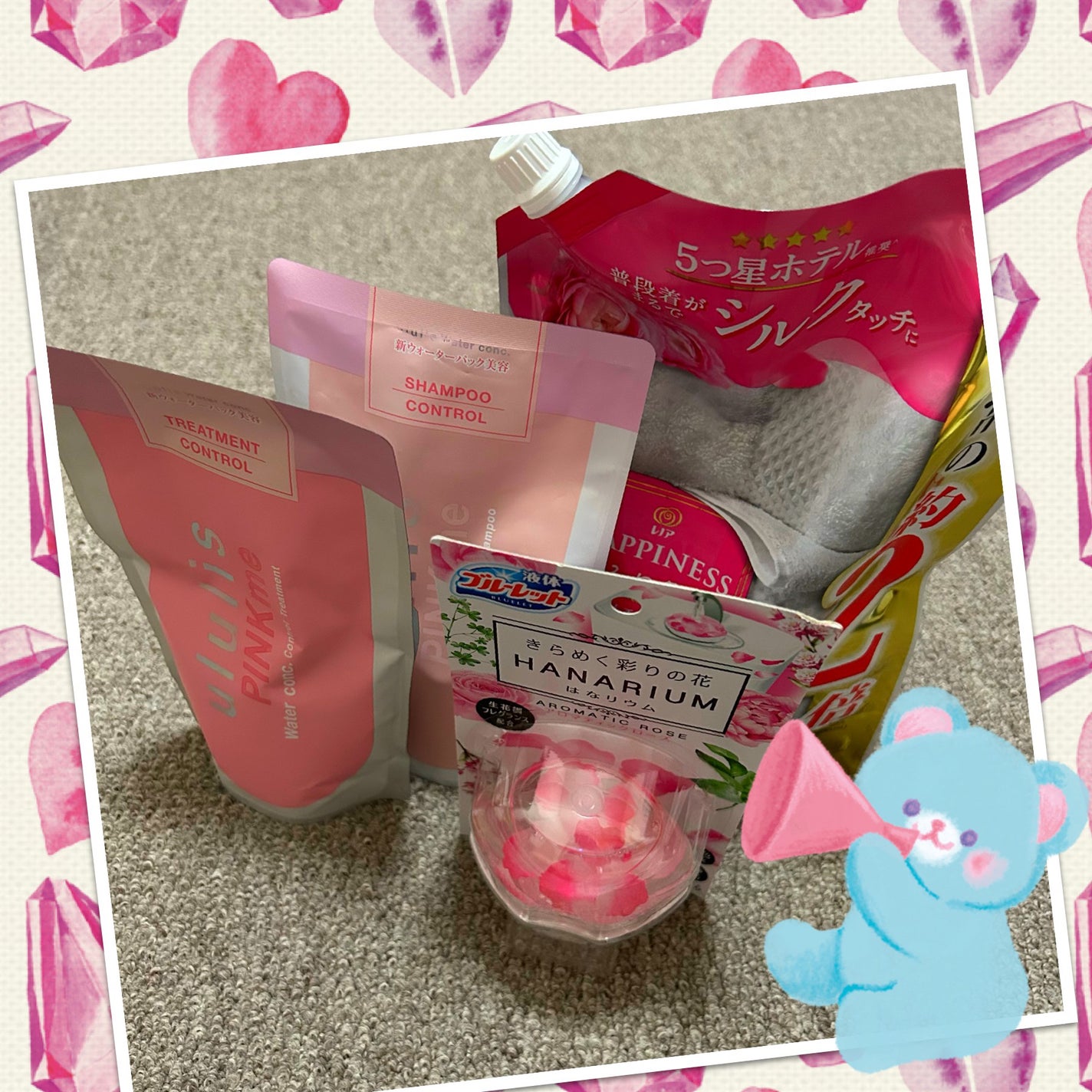 ピンクミー ウォーターコンク コントロール シャンプー/ヘアトリートメント/ululis/市販シャンプーを使ったクチコミ(1枚目)