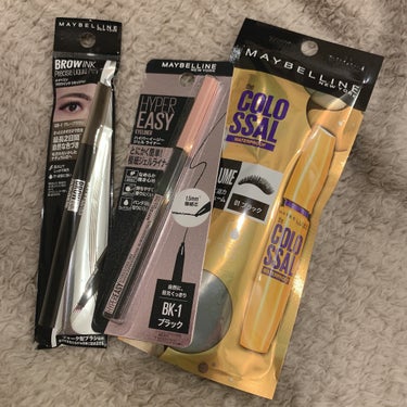 みい☆二児の母  on LIPS 「少し前にコスメのラッキーバッグを買ったのでまた紹介します✌️..」（1枚目）