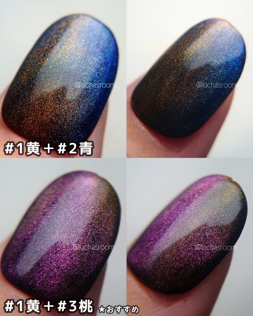 ジェルネイル(ライト対応)/セリア/ジェルネイルを使ったクチコミ(4枚目)