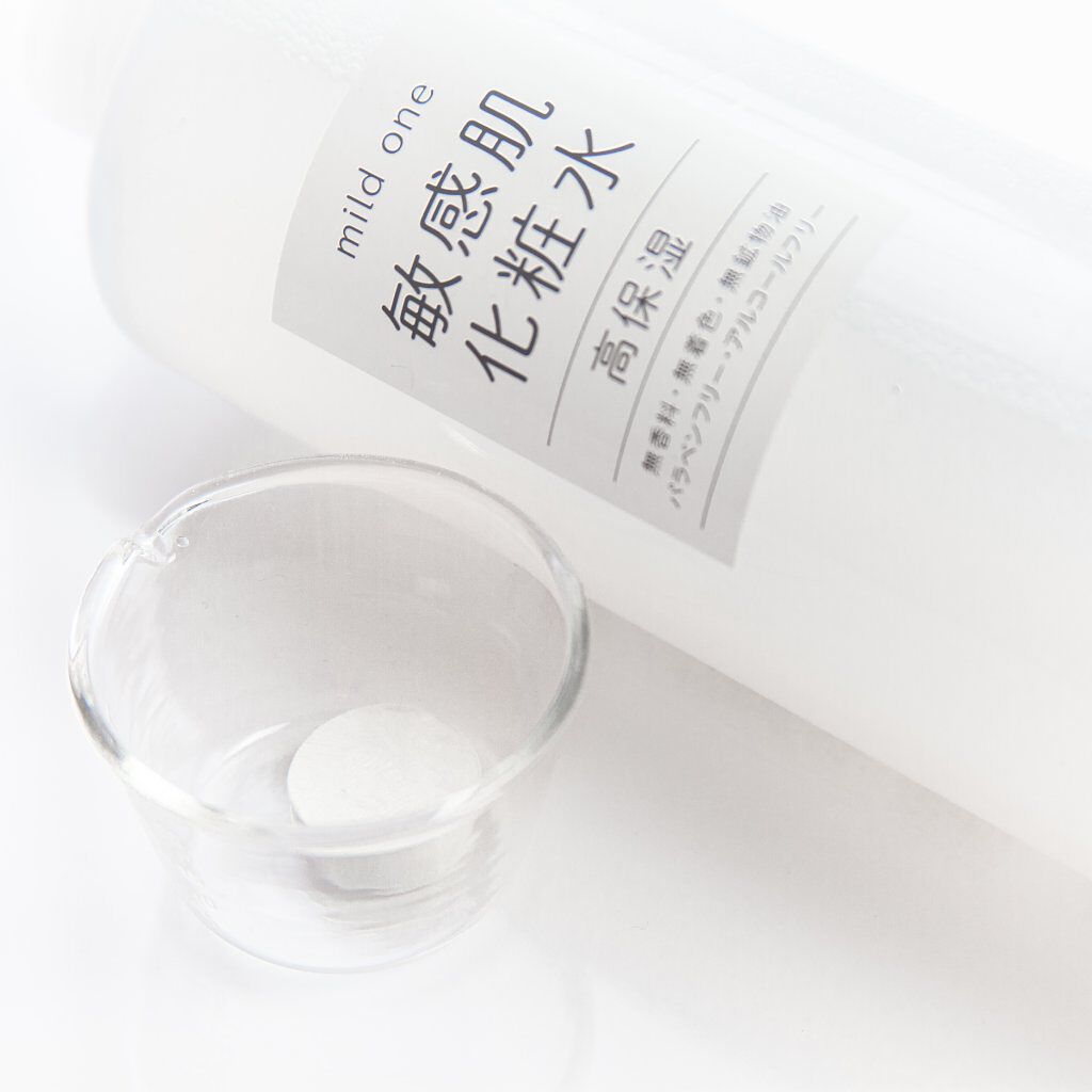 マイルドワン 敏感肌化粧水/mild one/化粧水を使ったクチコミ（2枚目）
