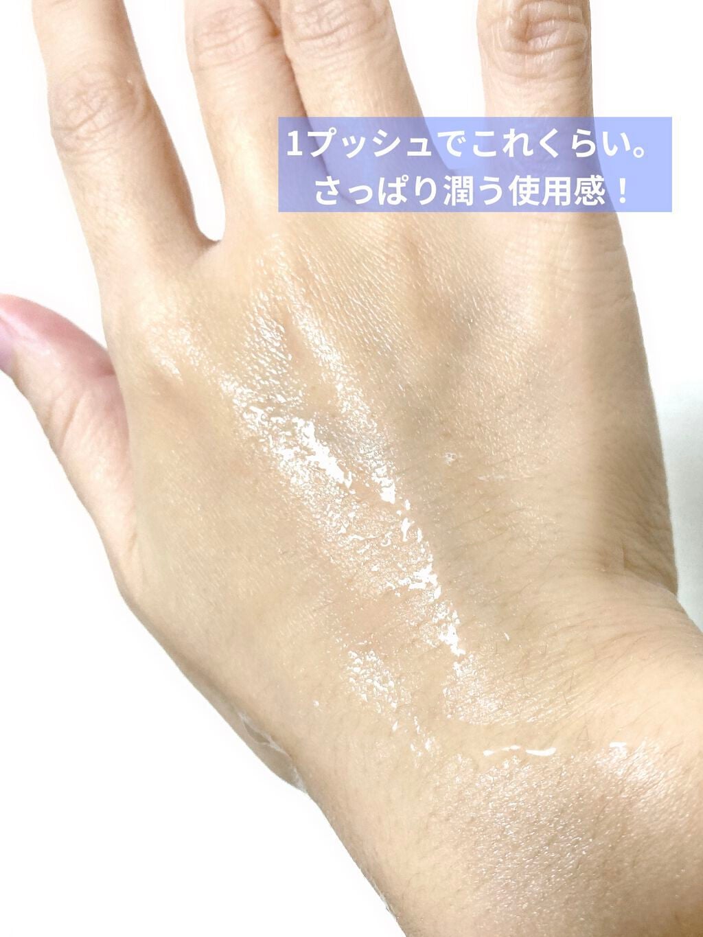 ビタオンチアフルミスト/VITAON/ミスト状化粧水を使ったクチコミ(2枚目)