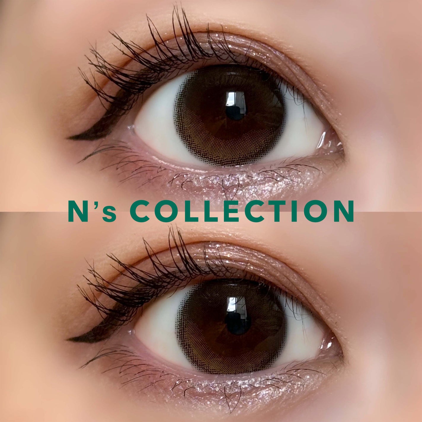 N’s COLLECTION 1day/N’s COLLECTION/ワンデー(1DAY)カラコンを使ったクチコミ(2枚目)