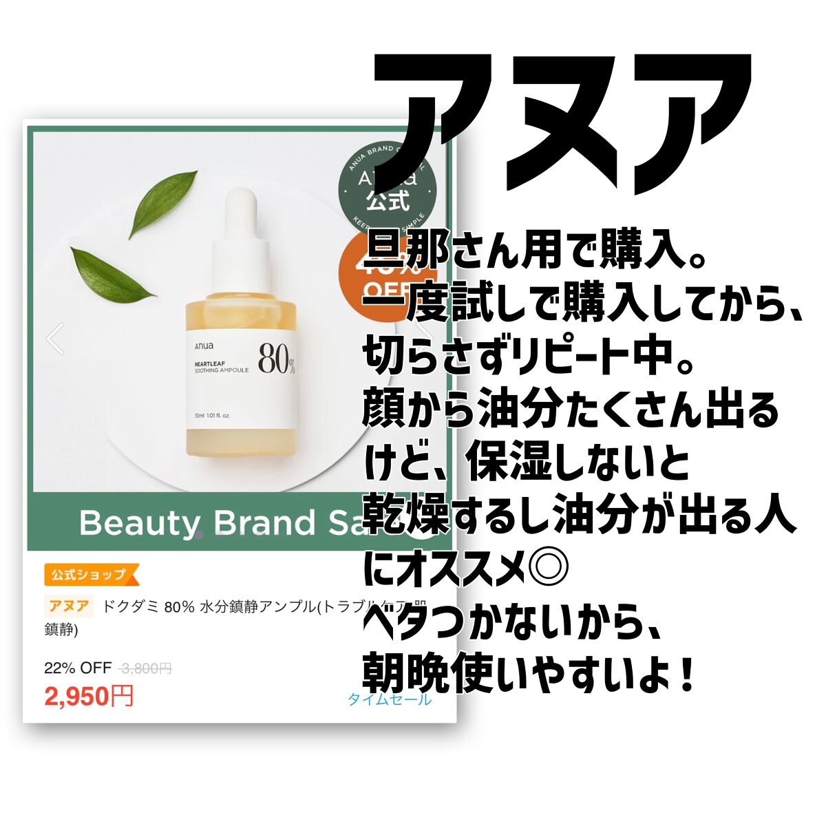 泡立てボール (2層式)/ファンケル/その他スキンケアグッズを使ったクチコミ(5枚目)