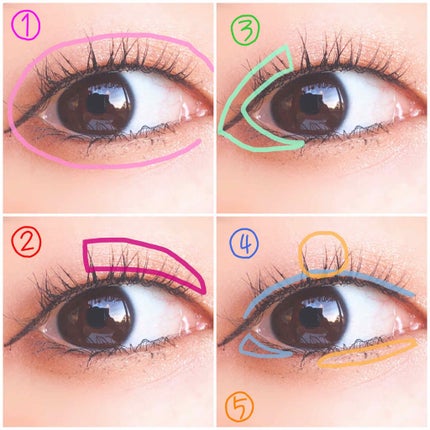 【旧品】パーフェクトスタイリストアイズ No.19 アーバンコッパー/キャンメイク/アイシャドウパレットを使ったクチコミ(3枚目)