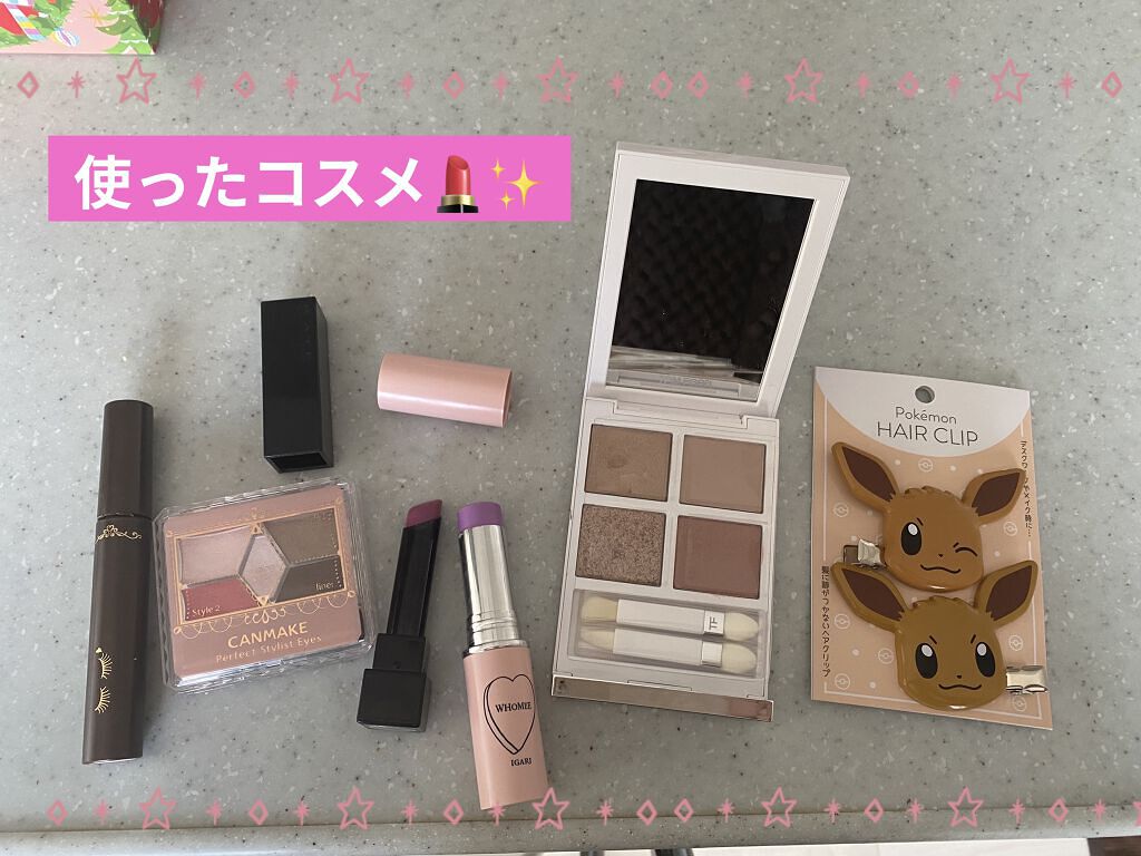 ケイト リップモンスター/KATE/口紅を使ったクチコミ（3枚目）