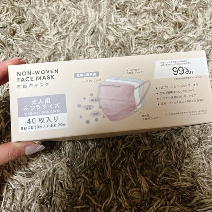 NON-WOVEN FACE MASK/3COINS/マスクを使ったクチコミ(2枚目)