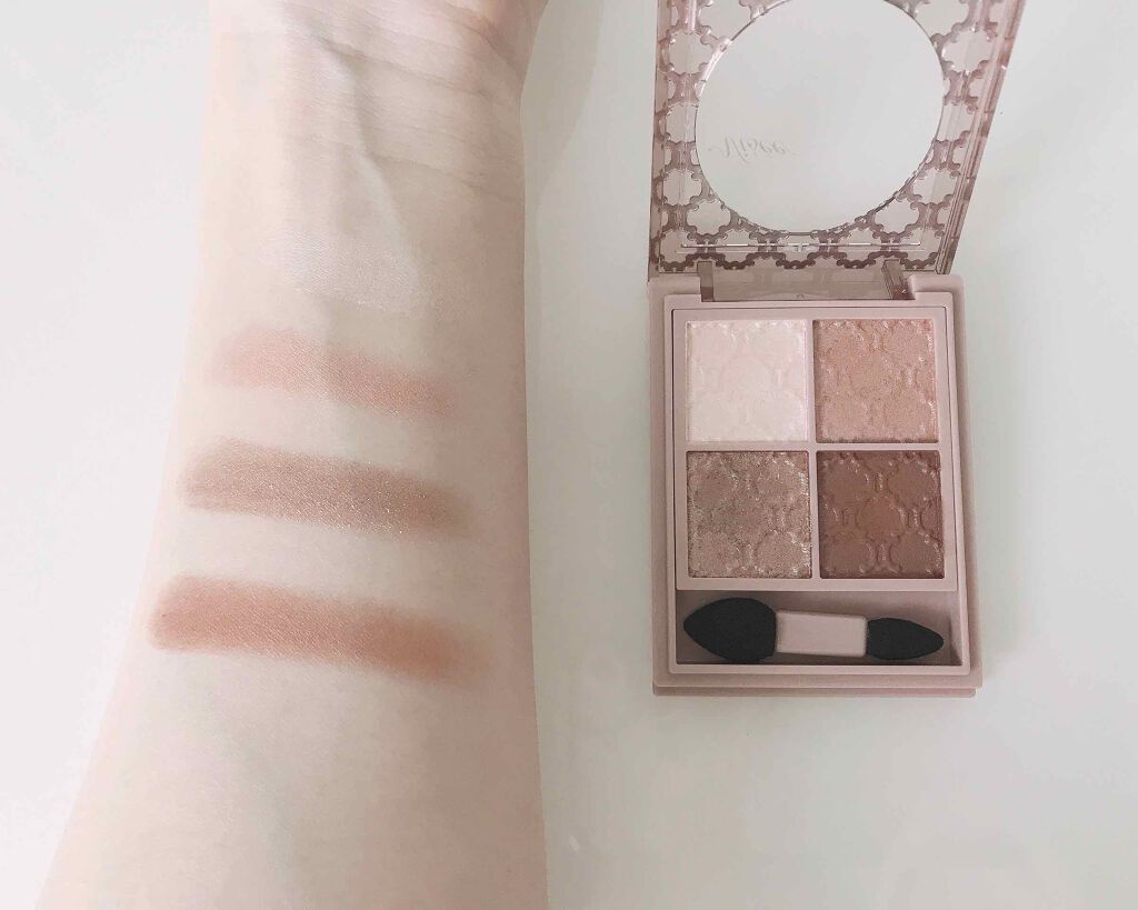 グロッシーリッチ アイズ N/Visée/アイシャドウパレットを使ったクチコミ(1枚目)