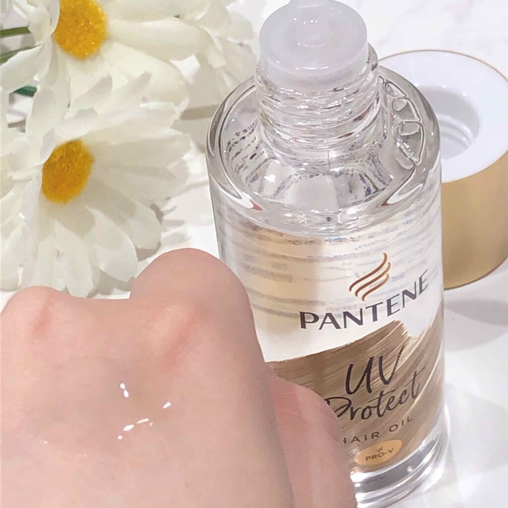 UVカット ヘアオイル/パンテーン/ヘアオイルを使ったクチコミ（3枚目）