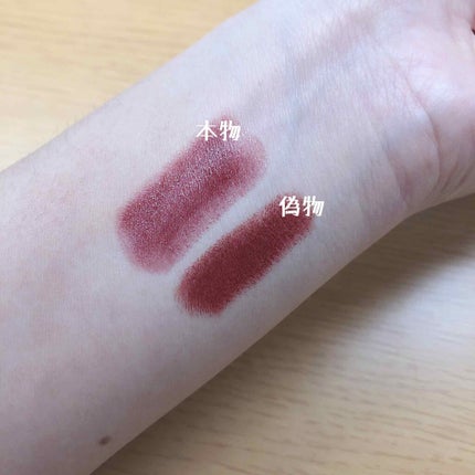 リップスティック/M・A・C/口紅を使ったクチコミ(2枚目)