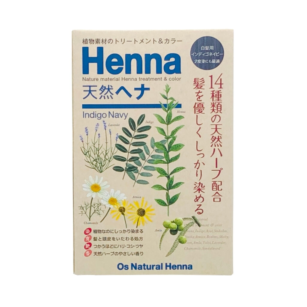 Os Natural Henna Os Natural Henna インディゴネイビー