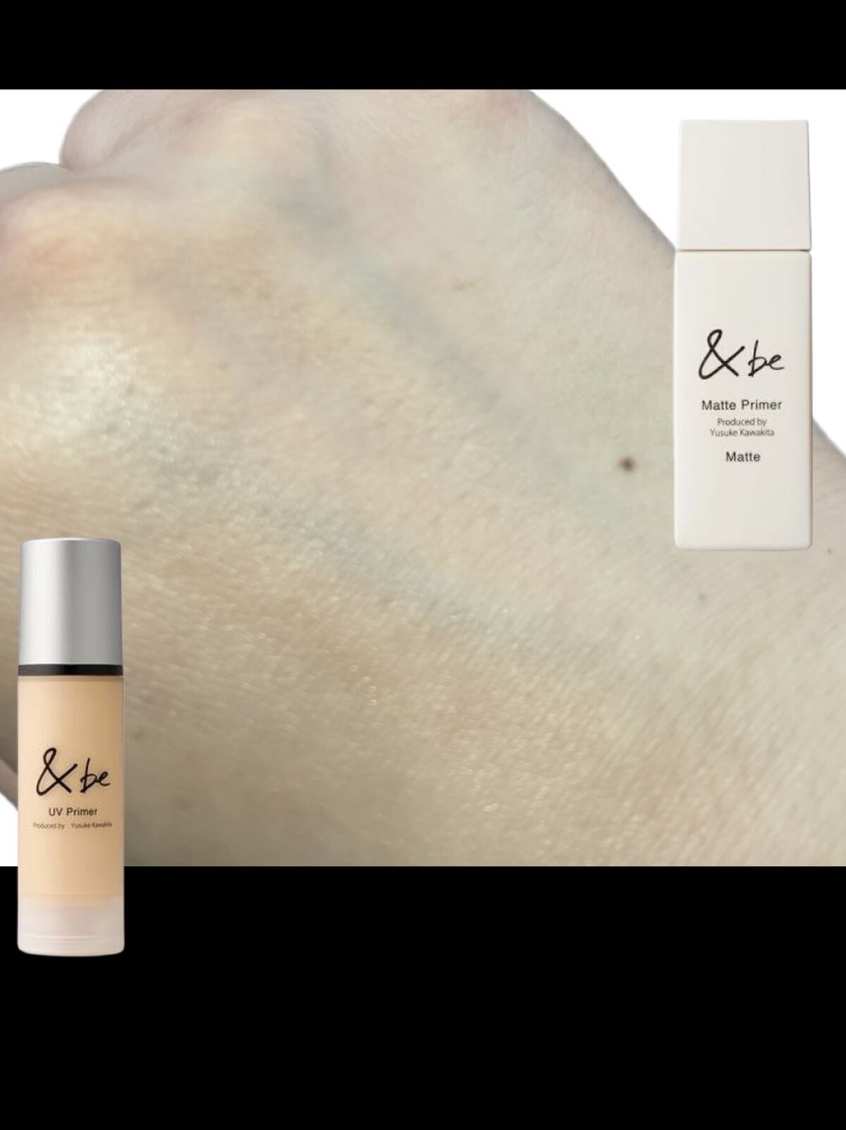 &be マットプライマー/＆be/化粧下地を使ったクチコミ（2枚目）
