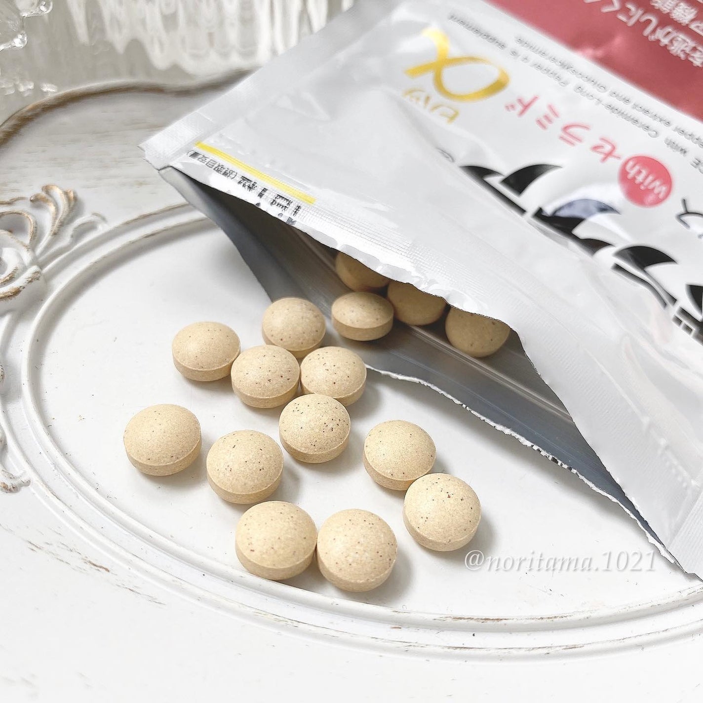 ボラケア バランス with セラミド ヒハツα/天藤製薬/健康サプリメントを使ったクチコミ(6枚目)