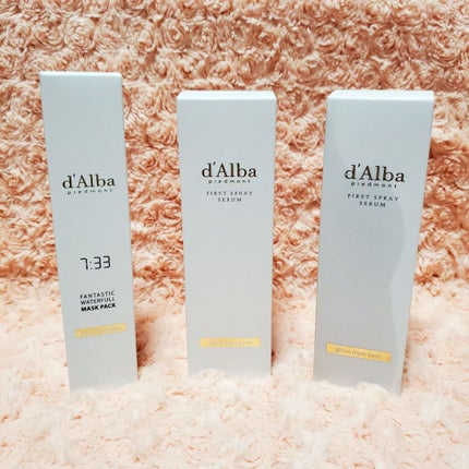 ファンタスティックウォータフルマスクパック/ダルバ/シートマスク・パックを使ったクチコミ(1枚目)