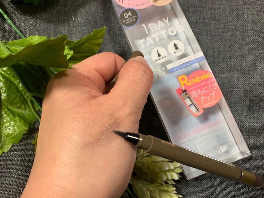 フレンチブライド on LIPS 「K-パレットラスティングツーウェイアイブロウリキッドWPaでご..」(4枚目)